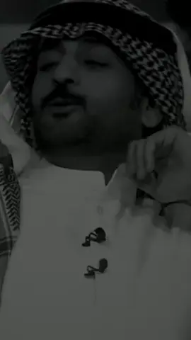 سعد علوش #اكسبلورexplore 🌹🌹🌹