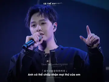 Bài hát : Có Thể Hay Không 可不可以 _ Trương Tử Hào 張紫豪 Live . 『我可以接受你的所有』                                   _                                                                 _  #nhactrungquoc #可不可以 #cothehaykhong #vietsub #thanhmai02112005 