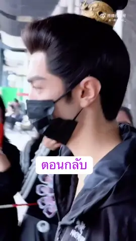 เอ็นดูหย่วน ขอให้วันนี้เป็นวันที่ดีทำงานราบรื่นนะคนับ❤️❤️❤️❤️❤️#เฉินเจ๋อหย่วน #ChenZheyuan #เทรนวันนี้ #มาเป็นเพื่อนกันเถอะ 