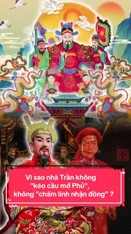 Vì sao nhà Trần không 