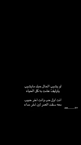 #إكسسسبلور 
