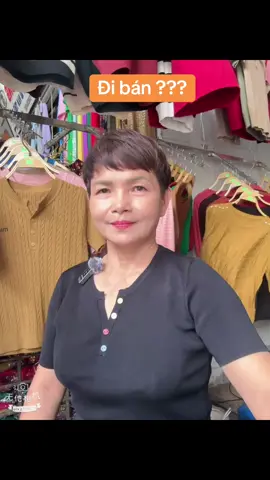 #thoitrang #thoitrangtrungnien #thoitrangbinhthuy #xuhuong 