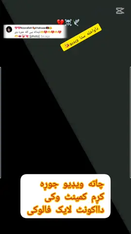 ریپوست هیله کوم