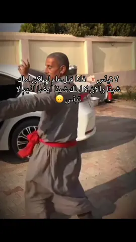#الشعب_الصيني_ماله_حل😂😂 #😂😂😂😂😂 #مشاهدات   #CapCut 
