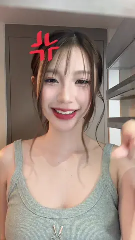 一点点 #tiktok 