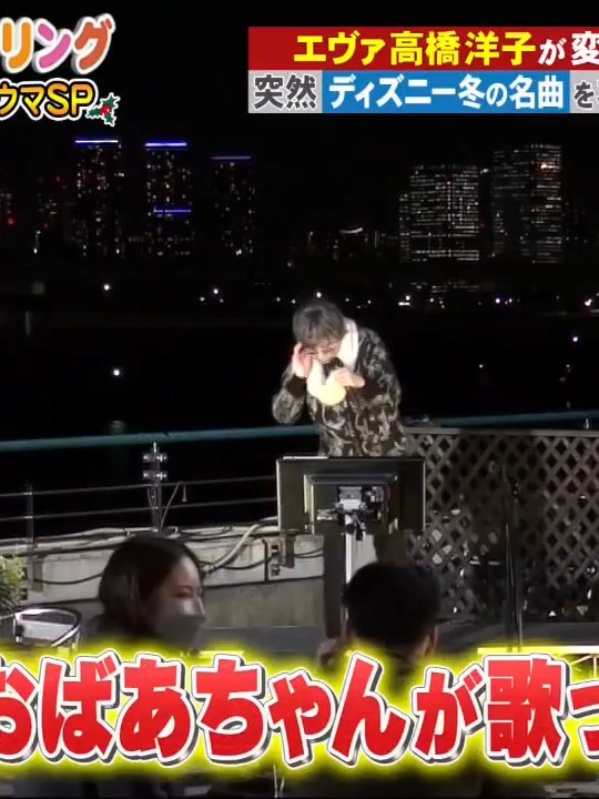 保存版：終電後に驚かせる最短ルート…