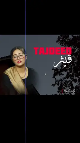 tajdeed Qaisar ll REPOST REQUEST II  . . . . . . . . #unfrezzmyaccount #makemefamous #viral #foryou #foryoupage 