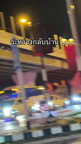 😂😂#ร้านครีมราชบุรี #ร้านไม้แขวน 