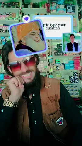 #نمبر804 #قیدی #