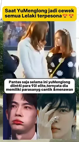 #creatorsearchinsight 