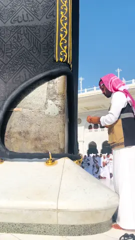 #الهم_صلي_على_محمد_وأل_محمد #ڕوکنی_یەمانی #🇸🇦 #ربنا_اتنا_في_الدنيا_حسنه_وفي_الأخرة #خودای گەورە  بەقسمەتی ئەو کەسەی بکات کە دەیەوێ بگاتە ئەو جێە پیرۆزە🤍🤲🏻