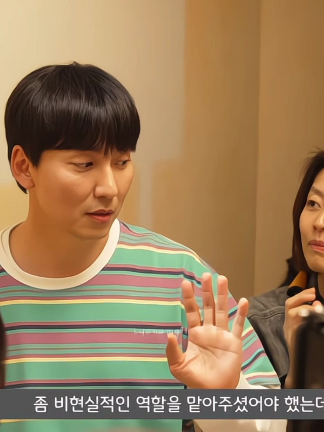 🎬 [How to Open a Door] Production Video #KimNamGil #김남길 