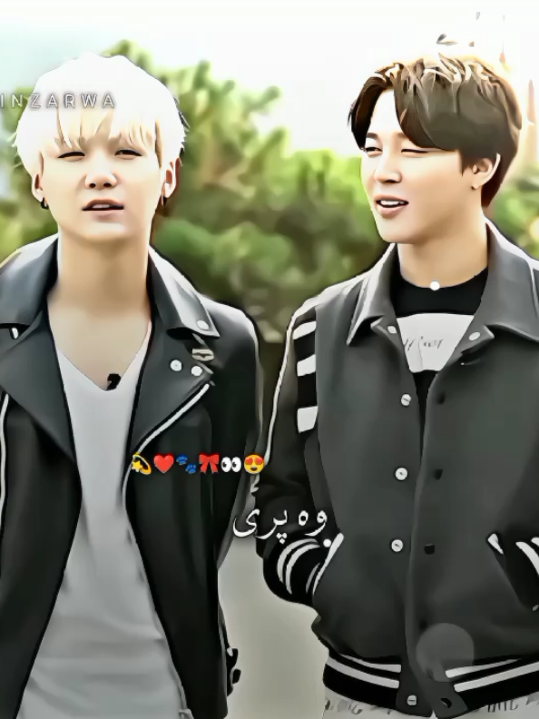 👀🎀🐾 #Yongmin #parkjimin #minyoongi #bts #fyppppppppppppppppppppppp 