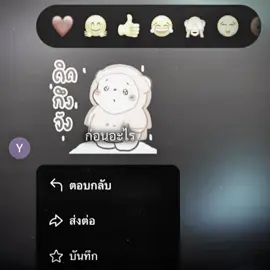 #CapCut #ใจ 
