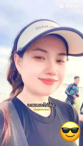 🥴🥴🥴😎😎#💖💖💖 #capcut 