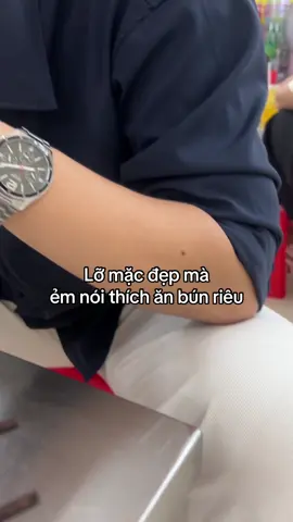 #nhatvaphuong #couple 