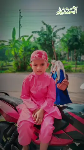 #আল্লাহ্_সর্বশক্তিমান☝️❤️🕋 #আলহামদুলিল্লাহ @Mehejabin Khan @🦋💫Happy life🦋🍀 @༆❁..মায়াবতী..❁༆ @@༊(★শেষ পৃষ্ঠা࿐সিফাত★)᭄࿐❥: @fahima jannat😍😍😍😍 @E'itu ❤️‍🩹🌸 @Mim বুড়ি🥰 @Angel mahi🥰 @Jannatul Rema @AMENA 