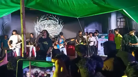 ফরিদপুর রাজেন্দ্র কলেজ