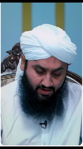 #medy k masly ka ruhani ilaaj#wazifa_islaam_dua_bayan #wazifadua #fyppppppppppppppppppppppp #share 