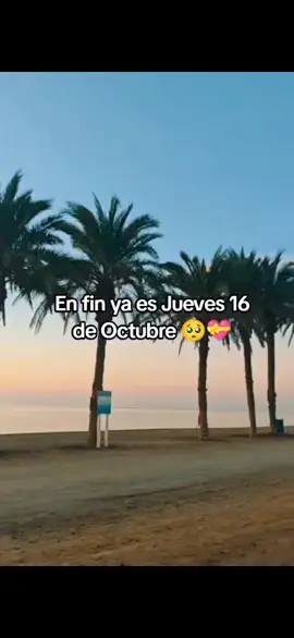 Jueves 16 de Octubre 2025:(🥺 #buenosdias #motivation #fyp #paratiii 