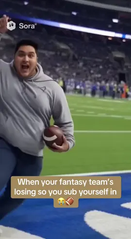 There’s a point where the only way to win fantasy is to suit up yourself 😂🏆🏈#fantasyfootball #football #funnyvideos #fyp #nfl 