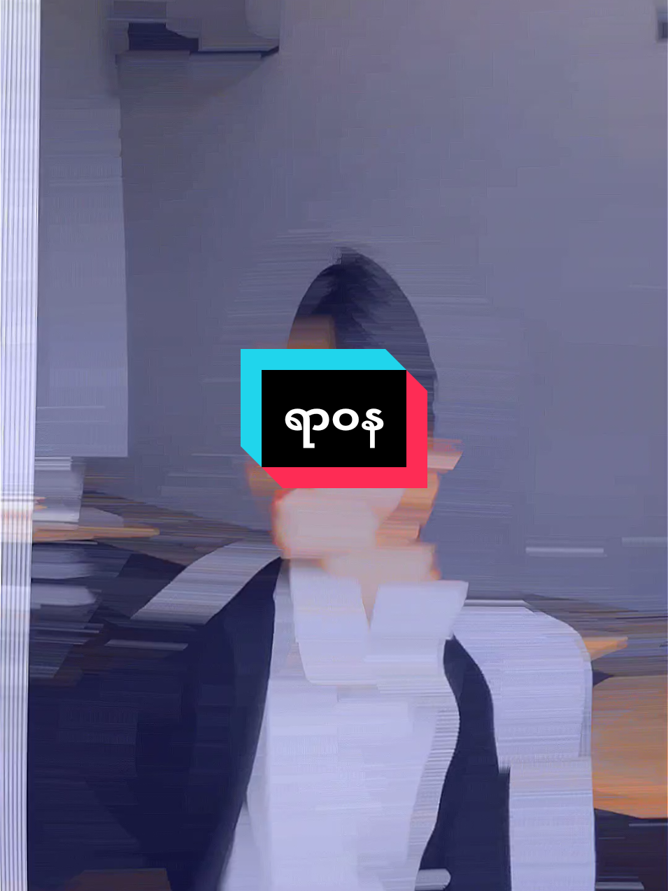 #link_in_com🎟🖇 #xmlpreset🎟️ #alightmotion_edit #fpyシviral #ရောက်ချင်တဲ့နေရာရောက်👌 