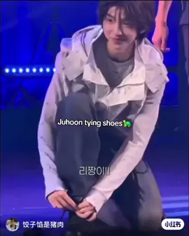 Gregetan pen bantuin ngiket😭 #juhoon #CORTIS #bighit #fyp 