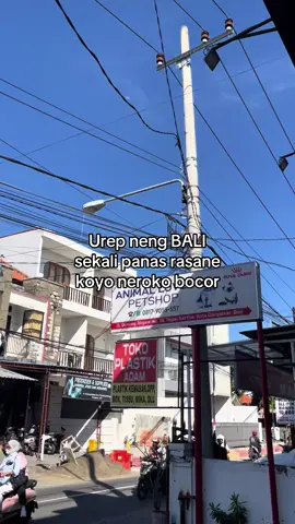 Kipas 2 ra keroso😭#fyppppppppppppppppppppppp #firaltiktok🔥🔥🔥✌️ #anakrantau #bali24jam🔥 #denpasarbali 