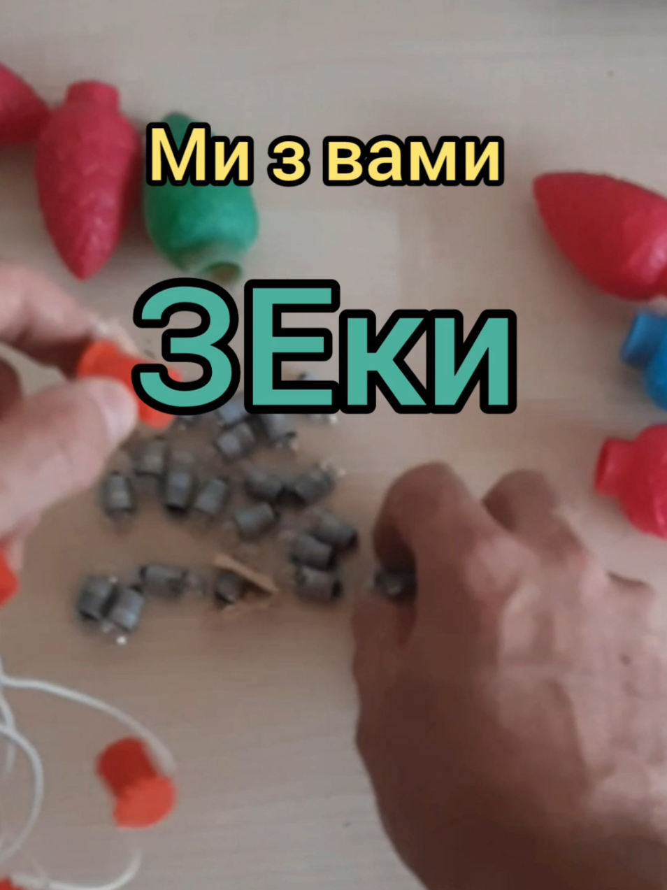 Де ще таке є? #новини #shorts #люди #україна 