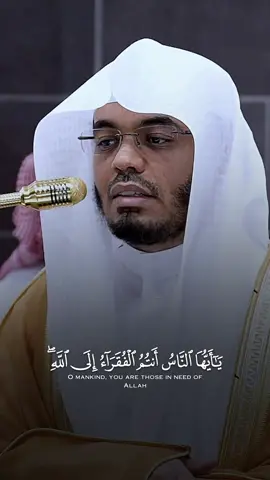 ⁨	‏﴿ يا أيها الناس أنتم الفقراء إلى الله ﴾ | تلاوة مؤثرة للشيخ #ياسر_الدوسري من سورة فاطر - صلاة الفجر #الأربعاء 25 ربيع الأول 1447هـ⁩