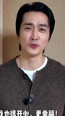 Song Seung Heon’s Invitation Speech to the Nov1,2025 Chongqing/China Fan Meeting  @송승헌 ♥️ 💌An exclusive invitation from Oppa, please check! He's calling your name across the screen, inviting you to join him in the mountain city! See you in Chongqing, there and then! 📅 Event Date: November 1, 2025 🎫 Tickets on Sale: October 15, 11:00 AM 👉Ticketing Platforms: Xiudong/Ctrip/Piaodou/Xiaomang/Yizhiyu #songseungheon #송승헌 #宋承憲 #ソンスンホン #songseungheon1005 