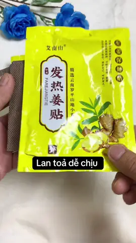 Miếng dán gừng chiết suất hoàn toàn từ thiên nhiên#miengdangung hh#trending miengdan #viral #xuhuong #xuhuongtiktok 
