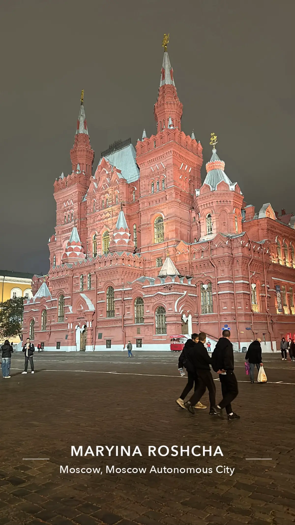 #روسيا🇷🇺 #موسكو_روسيا #اكتوبر  #moscow #october 