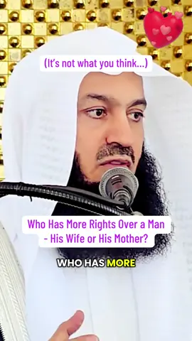 Who Has More Rights Over a Man His Wife or His Mother? #creatorsearchinsights #IslamicMarriage #RightsInIslam #MotherInIslam #marriage 