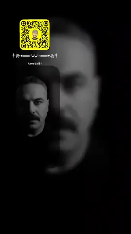 #صورنا_من_فضلك #ترند_7_مليار_مشاهده_الفيديو_الاصلي #تصميم_فيديوهات🎶🎤🎬تصميمي🔥 #بعقوبه_شارع_الطابو_بعقوبه_نهر_الحجيه #CapCut @بعقوبة مدينتي🍊 @لابوبو Shein 