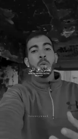 #النهارده_الخميس#صالح_الجعفراوي 