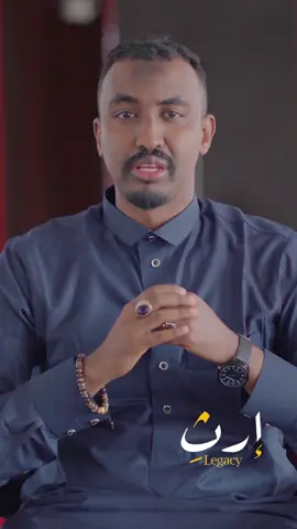 #fyp #foryou #viral #somalitiktok #fyppppppppppppppppppppppp 