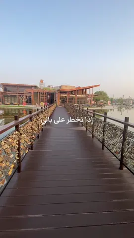 #الشعب_الصيني_ماله_حل #عيضه_المنهالي #trend 