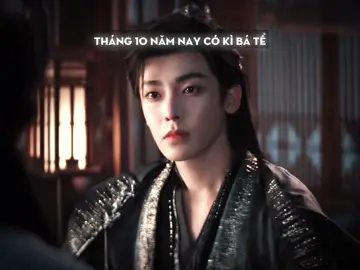 trẻ con mới chọn người lớn lấy hết 🤌🏻 #hauminhhao #nhapthanhvan #daimongquyly #f4_lqta #thulinhcp౨ৎ 