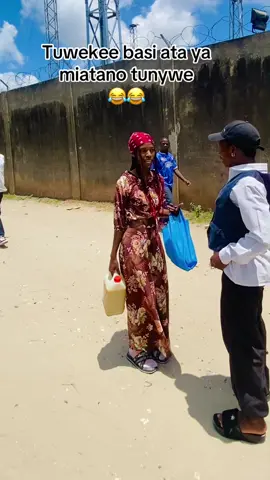 juice🥤😂🤣#creatorsearchinsights #foryoupage #mwanzatiktok #kenyantiktok🇰🇪 #swahilitiktok🇹🇿 