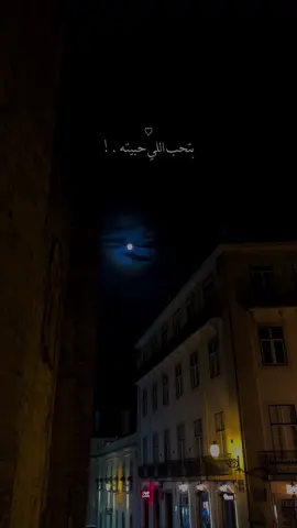 نعم مليوون 🤍