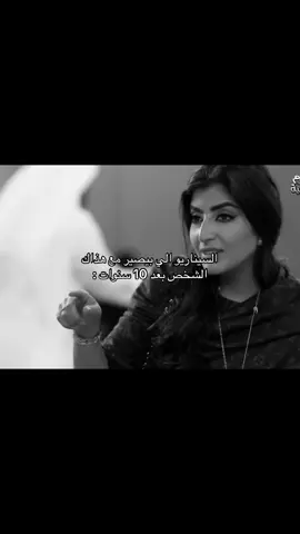 انا لمحتك بس … كان الزحااام قاسي #explore #foryou #fypシ #CapCut #اكسبلور 