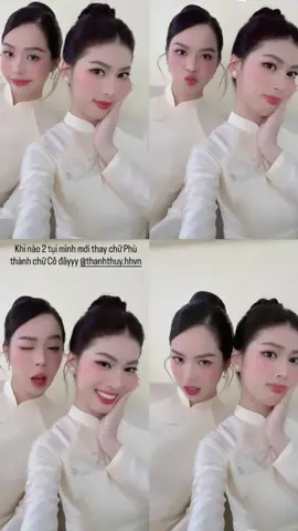 Ê ê ê nha!  Khi nào mình thấy chữ Phù Thành chữ Cô dâu đây Thủy ơi? Thỏ said😉😆#wedding #HuynhThiThanhThuy #dothiha #hoahauvietnam #nguyenlengocthao 