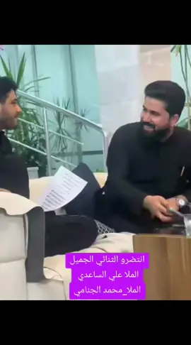 #في هذا اليوم 