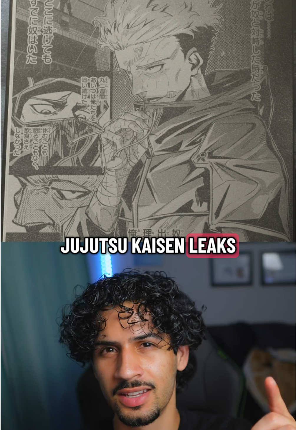 YUJI PULLED UP TO THE FIGHT‼️😭🙏🏼 #yuji #jujutsukaisen #jjk #sukuna #gojo 