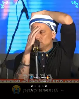 مجھے کچھ پل دےقربت #🥺😌🥀 #Sangeet_beats #fyp #foryou #foryoupage