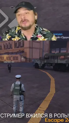 ИСТЕРИЧКA #hawickgta5rp #марас #марасшакур #marasshakur #гта #gta #samp #gtasamp #arizonarp #arizonasamp #gta5rp #gtarp 