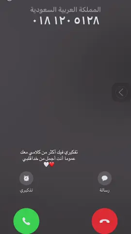 #اكسبلورexplore 