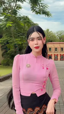 #သကြ်န်အငွေ့အသက်လေး 