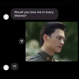 baby what you wishin for ? . . i have no idea why namping glitched btw // repost :< #khemjira #kengnamping #fyp #bl #edit  scp : wynblscp ib : chyuwook